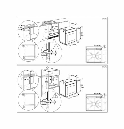 Aeg BEK435E21M forno