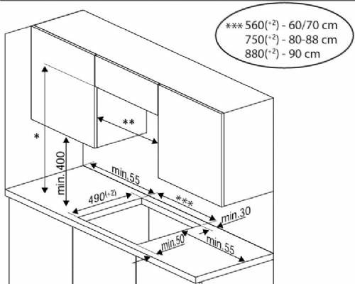 BEKO HII64206F2MT piano induzione.