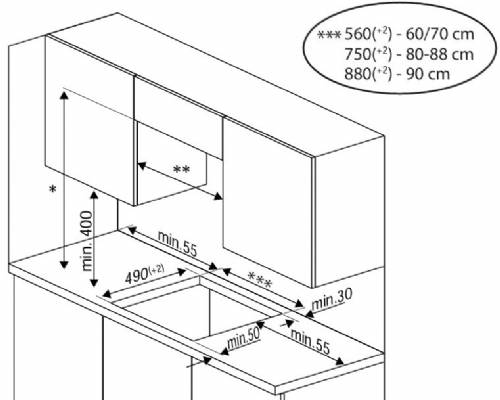 BEKO HII64200SFMT piano induzione